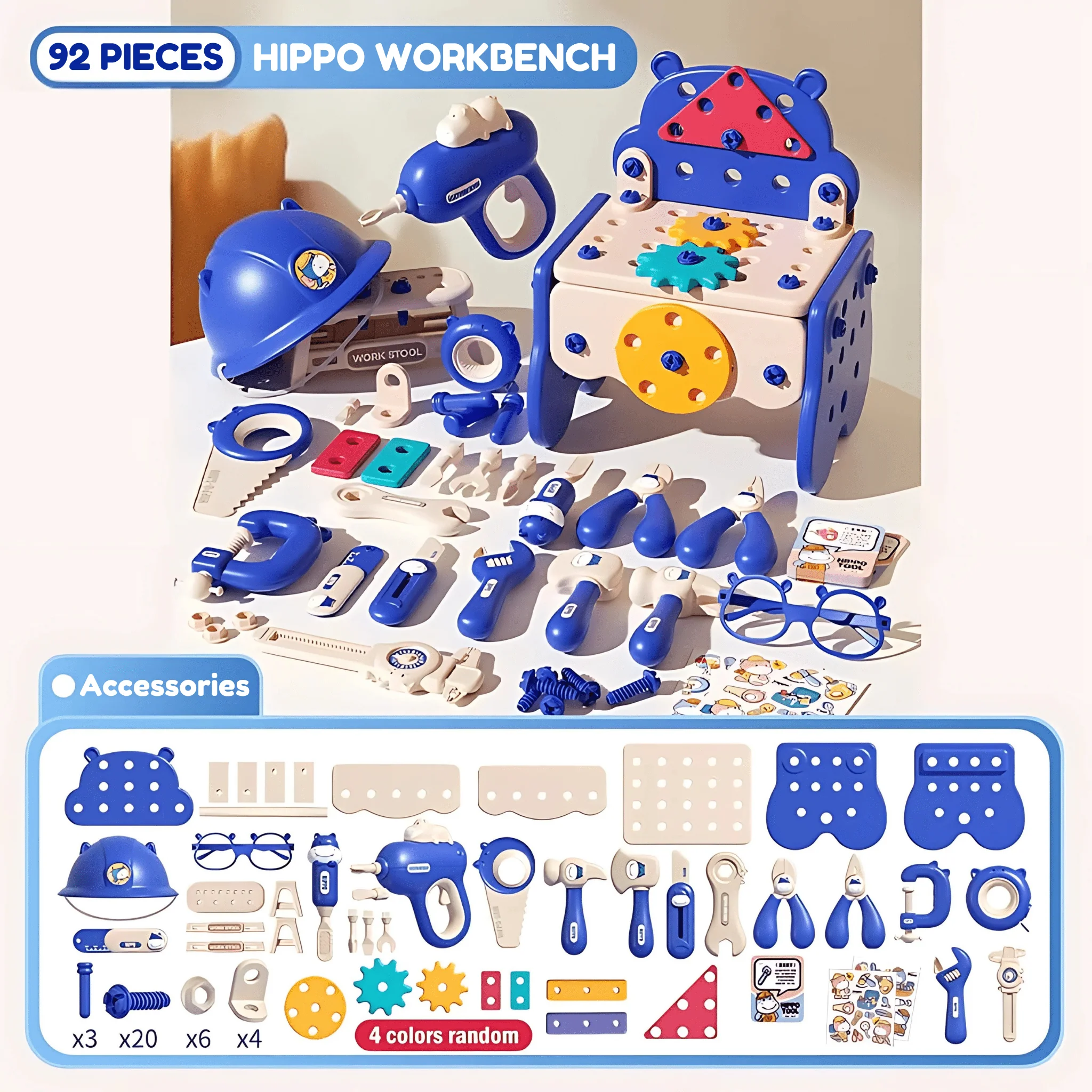 Product image 17