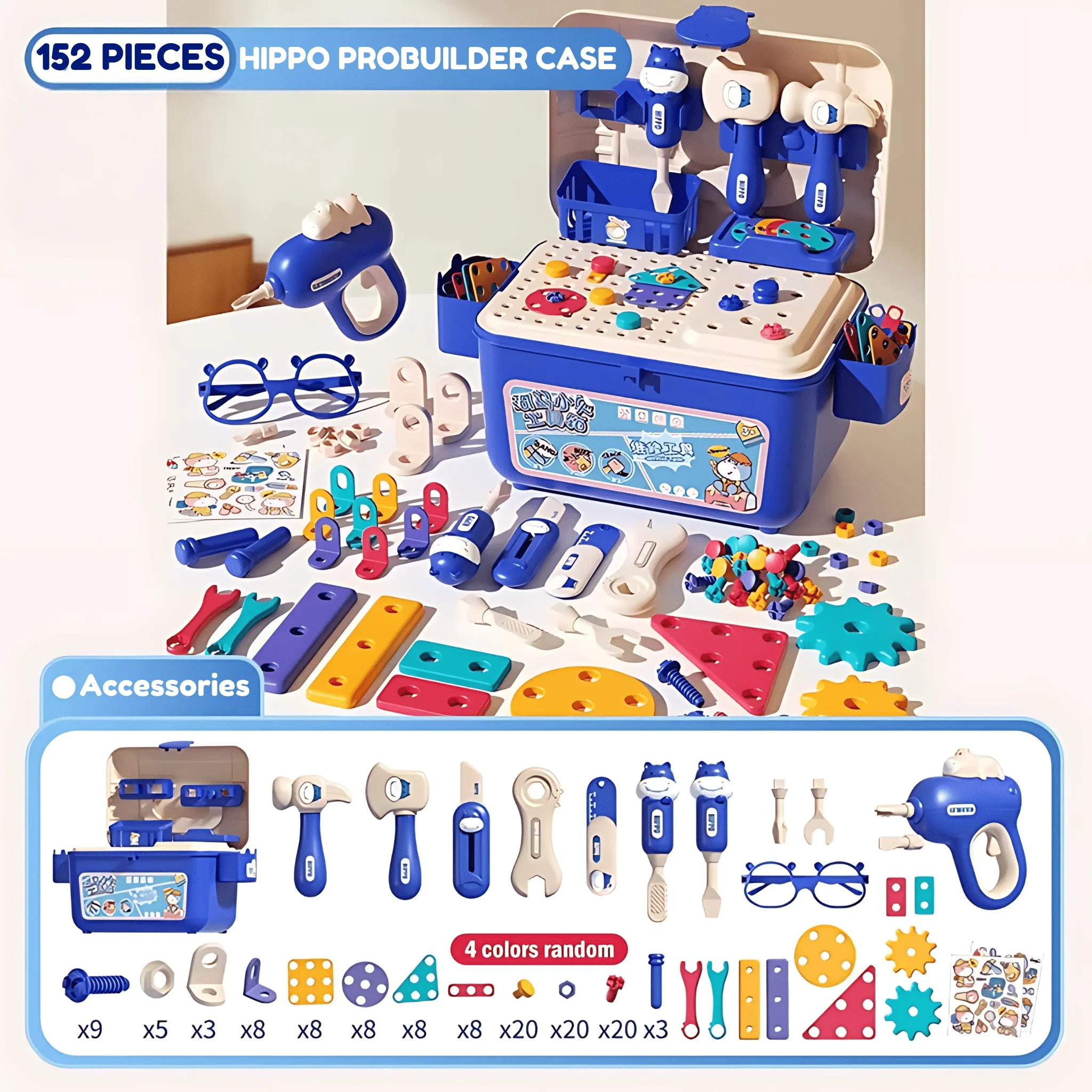 Product image 19