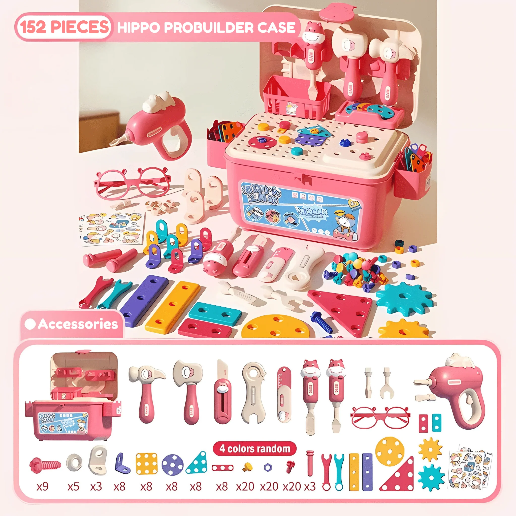 Product image 20